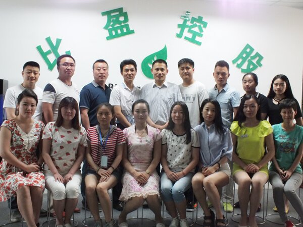 <div align="center">
	<span style="font-size:14px;font-family:Microsoft YaHei;"><strong><span style="font-size:14px;font-family:Microsoft YaHei;"><strong>比盈生态新疆分公司合影</strong></span></strong></span> 
</div>