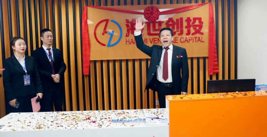<div align="center">
	<span><span style="font-size:14px;"><b>公司前台</b></span></span>
</div>