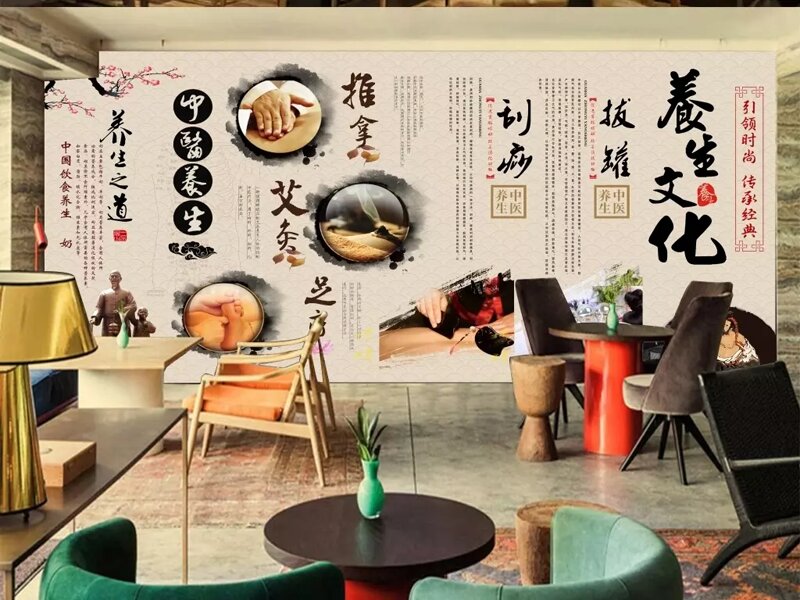 <div align="center">
	<span style="font-size:16px;font-family:Microsoft YaHei;"><strong><span style="font-size:16px;font-family:Microsoft YaHei;"><strong>国际高端中医理疗</strong></span></strong></span> 
</div>