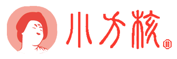 <div style="text-align:center;">
	小方核-五行核桃能量饮
</div>