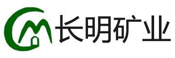 <div style="text-align:center;">
	长明矿业管理控股集团
</div>