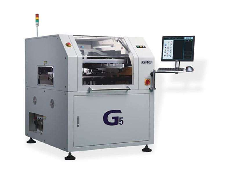G5印刷机