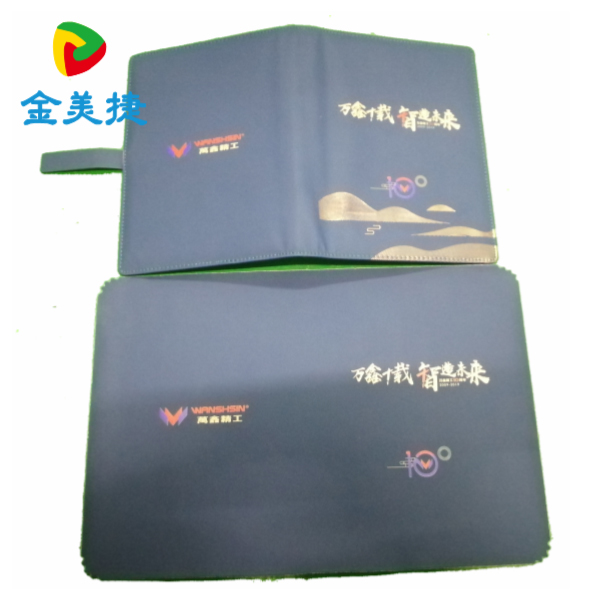 笔记本皮套数码印花