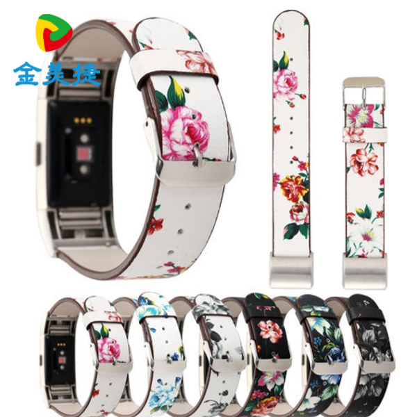 表带数码印花