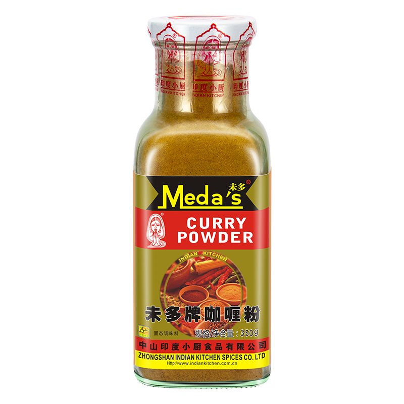 未多牌咖喱粉Meda's Curry Powder