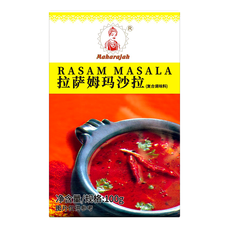 拉萨姆咖喱粉RASAM MASALA