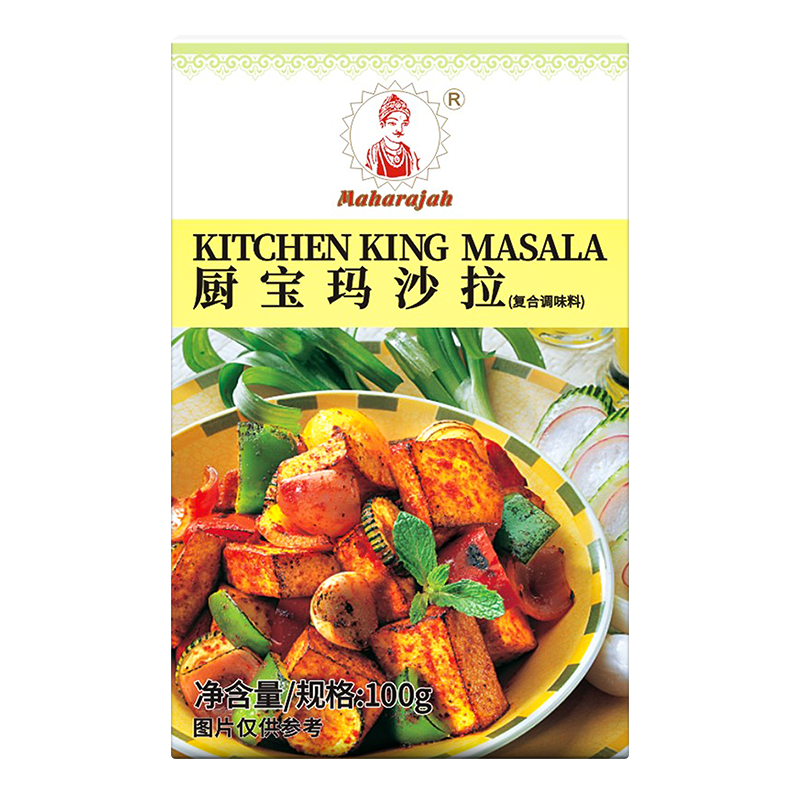 厨宝玛沙拉KITCHEN KING MASALA