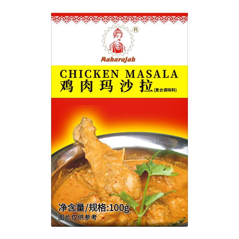 鸡肉玛沙拉CHICKEN MASALA
