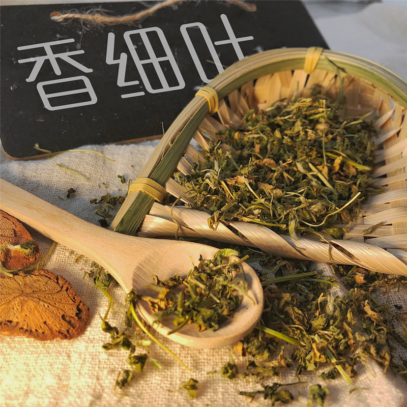 香细叶/葫芦巴叶