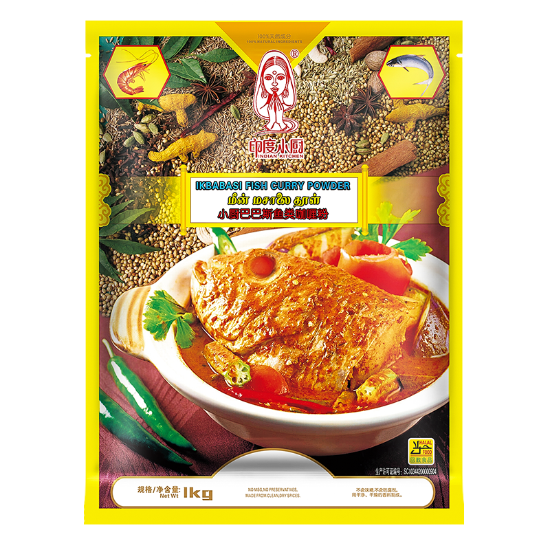 芭芭斯鱼类咖喱（调味品）BABAIS FISH CURRY POWDER