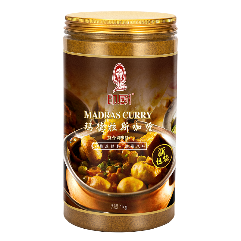 玛德拉丝咖喱调味品MADRAS CURRY POWDER