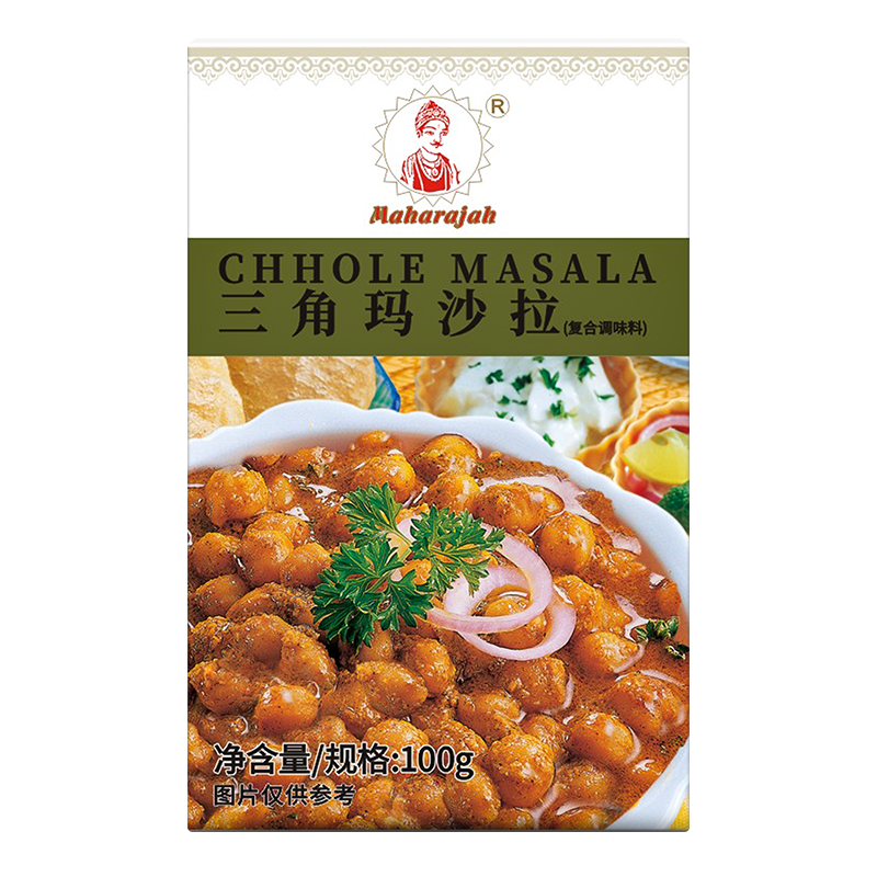 三角玛沙拉CHHOLE MASALA