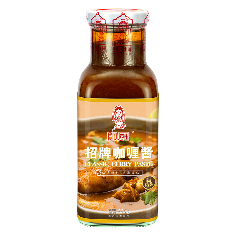 咖喱鱼蛋酱FISH BALL MASALA