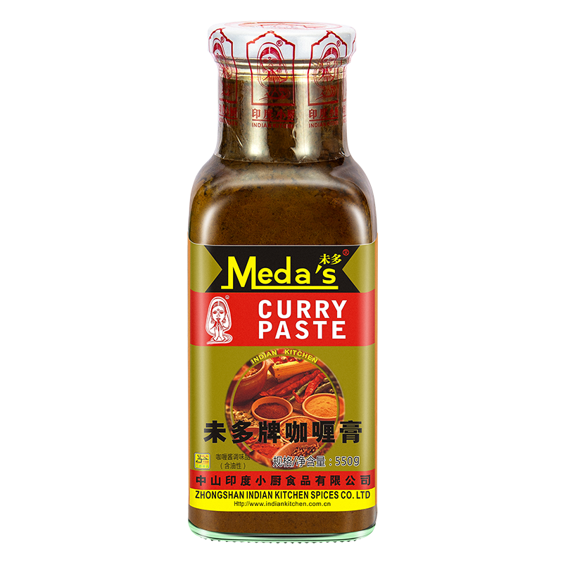 未多牌咖喱膏Meda's Curry Paste