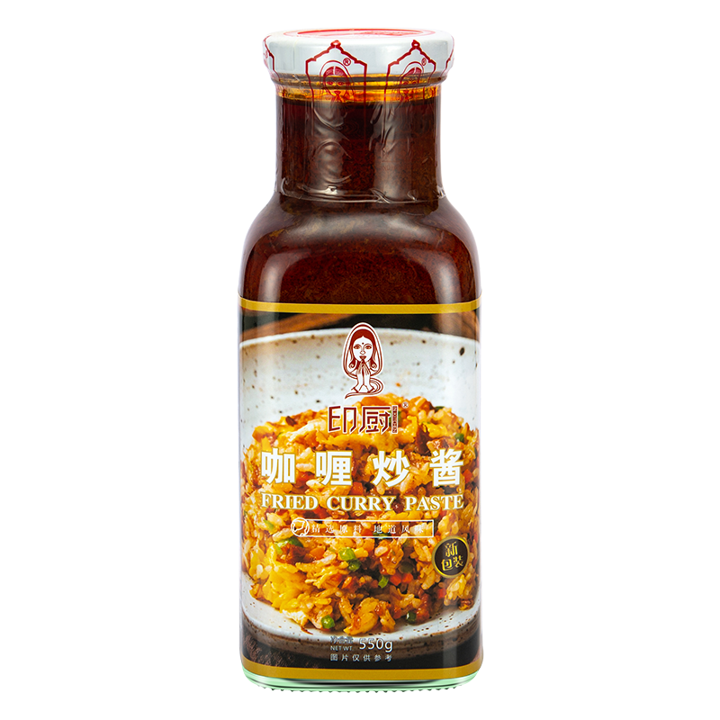 咖喱炒饭酱CURRY FRIED RICE PASTE