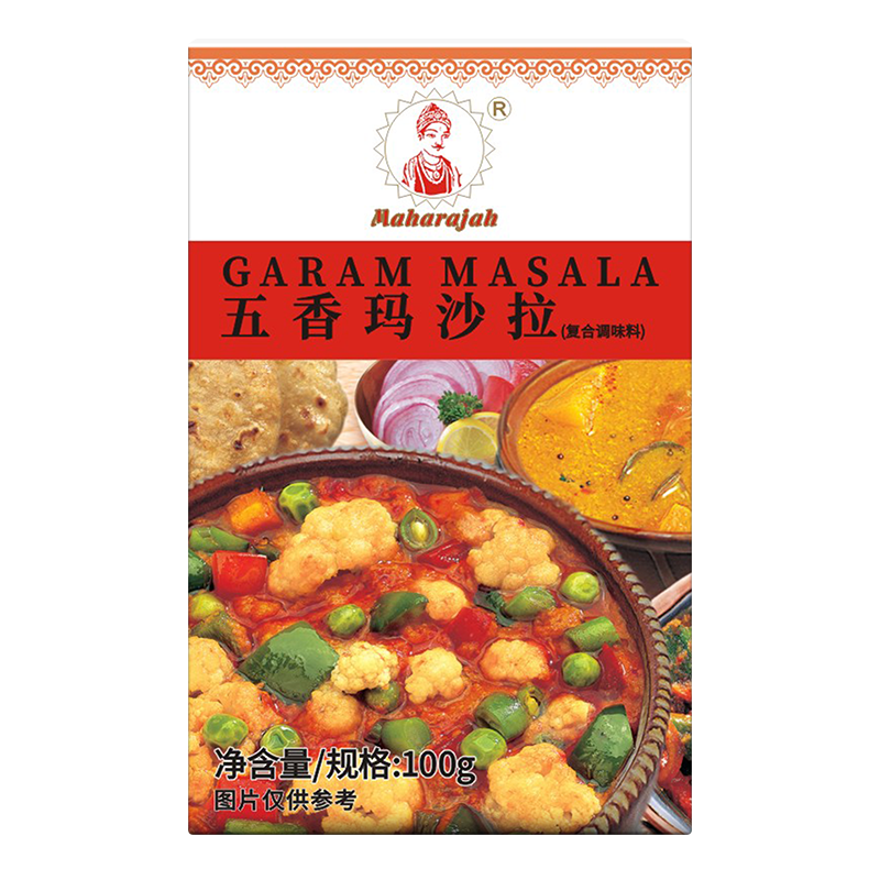 五香玛沙拉GARAM MASALA