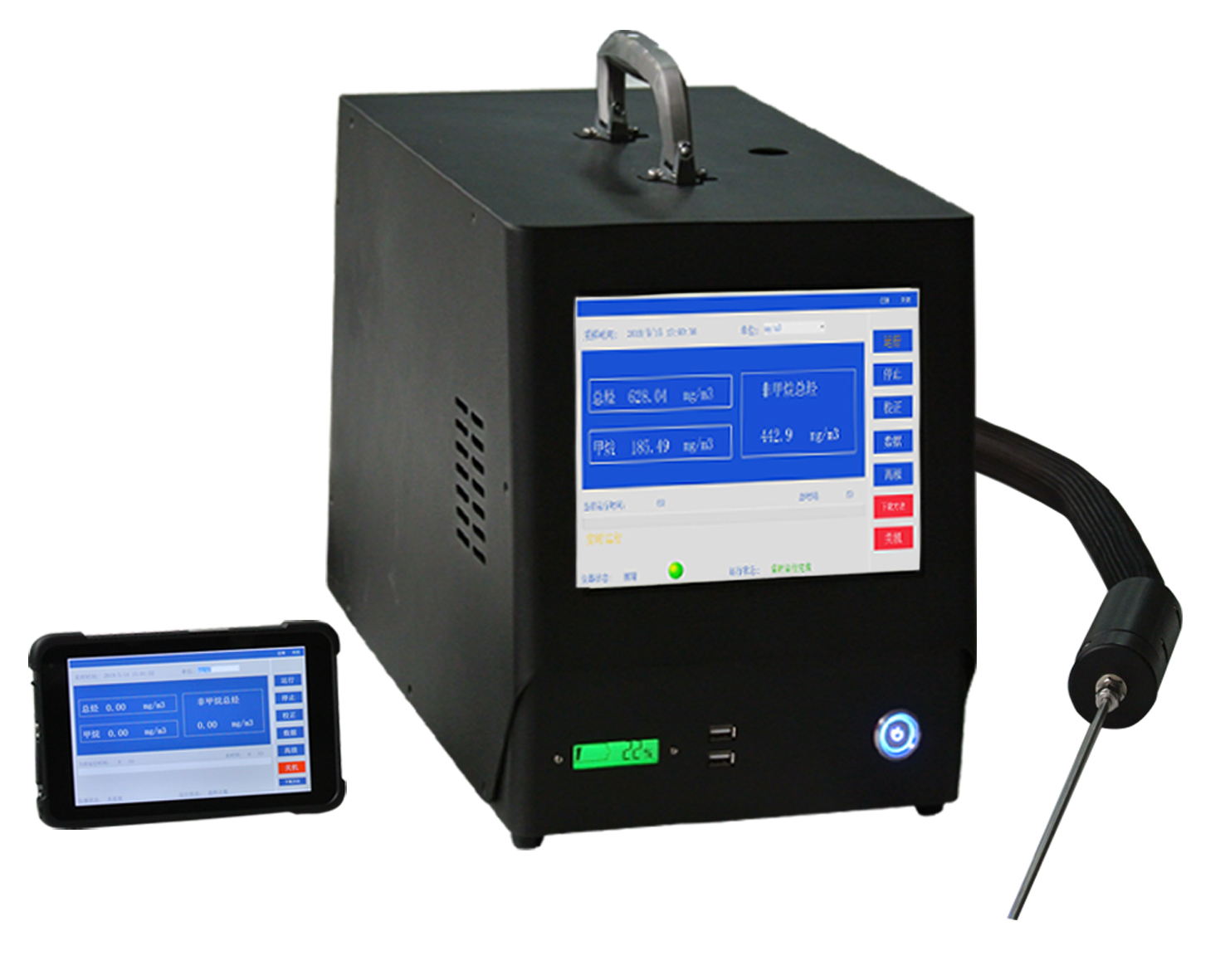SYNPEC P200便攜式氣相色譜儀