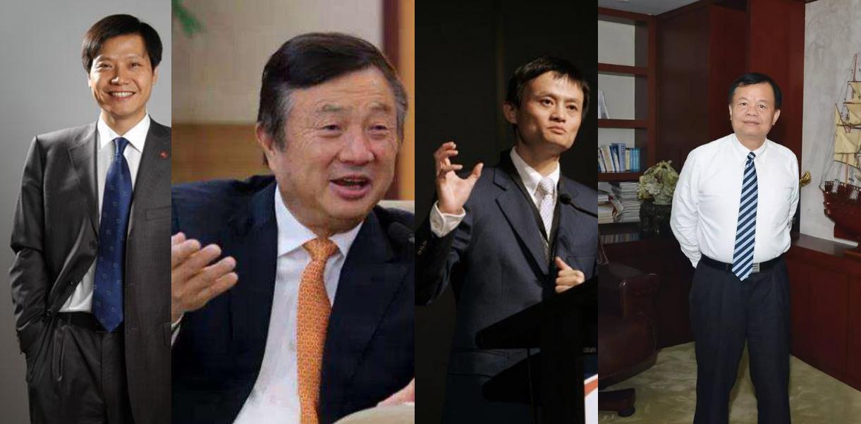 企业家脸谱论（一）智能经济时代，任正非、黄宏生、马云这些企业家的老年斑去哪里了？