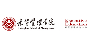 北大光华管理学院