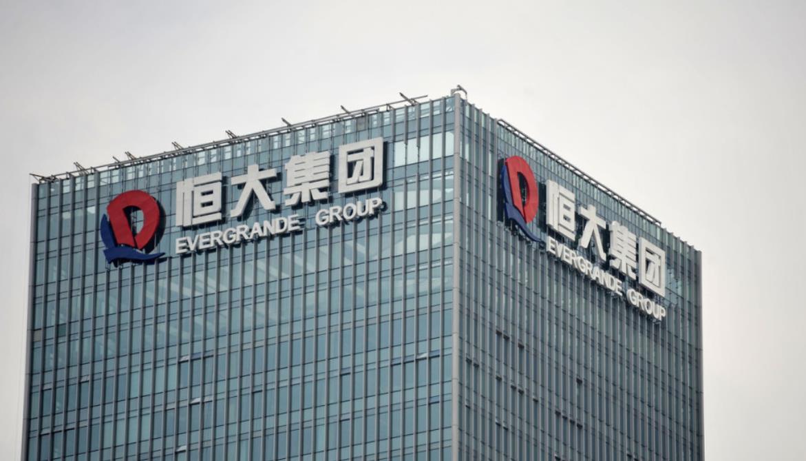 高管奢侈成这样，恒大这还能有救吗
