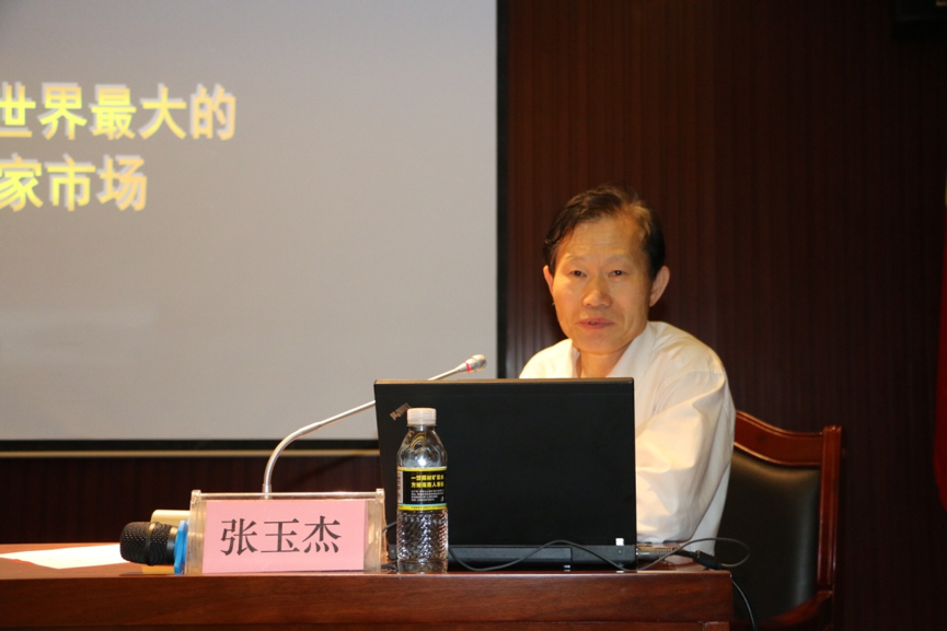 人民智库海南党建培训与交流座谈