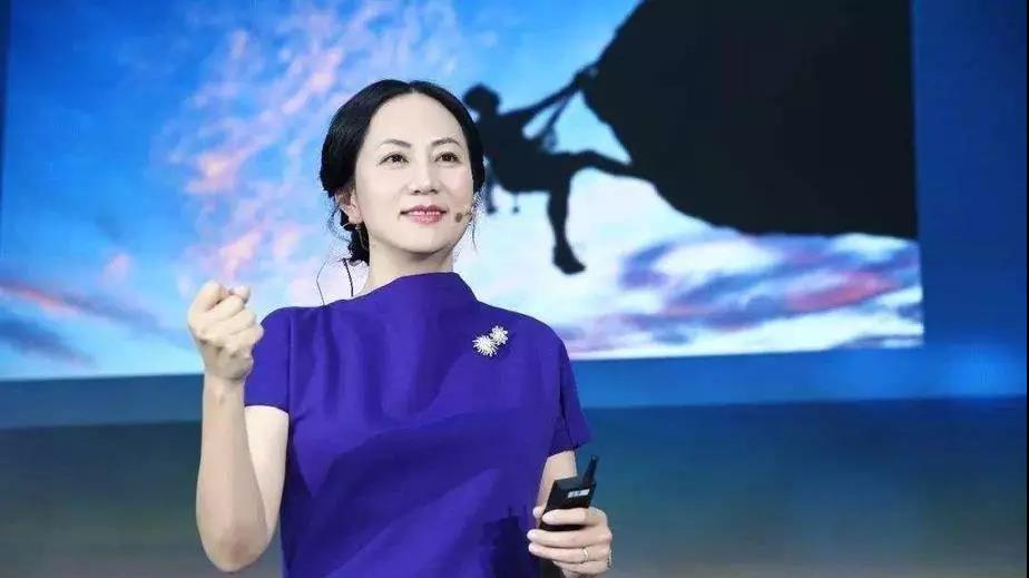 富二代孟晚舟：不一样的拼爹故事