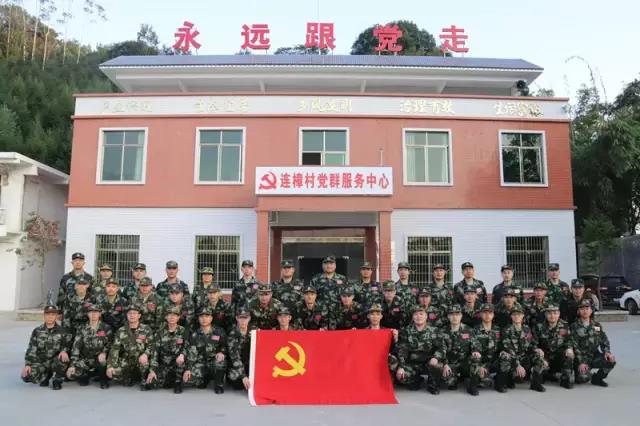 清远支队开展学习习近平总书记视察广东重要讲话精神活动