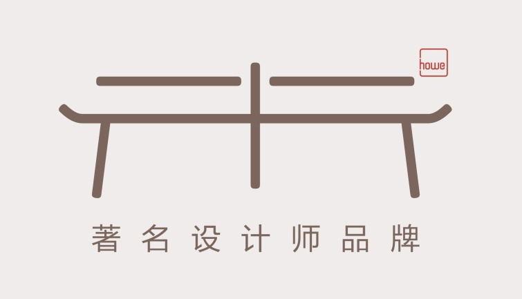 删繁就简·绘事后素——和兴·未
