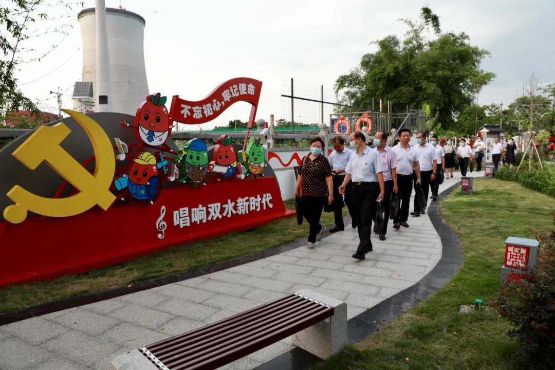江门市农村基层党建学院挂牌
