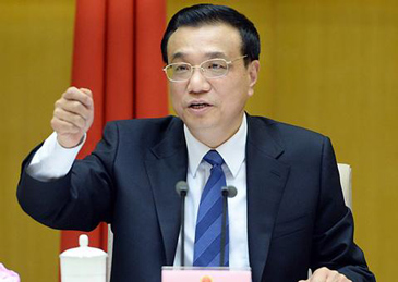 李克强重申：我们坚决不搞“大水漫灌”