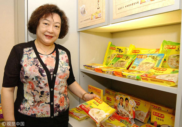 “湾仔码头”创办人臧健和逝世 摆摊起家建立水饺名牌