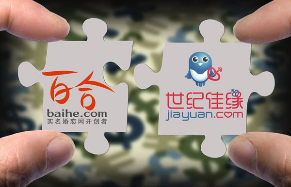 杭州相亲小吴拉开315打假序幕，世纪佳缘中招了！