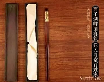 双枪携手华作天成，传承竹木文化