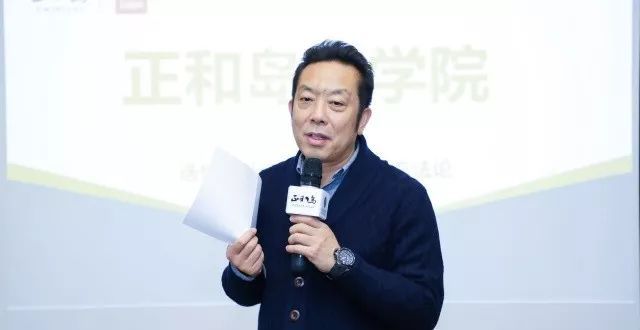 拒绝马云，永不上市！营收数十亿西贝老板：我只有一套自住房