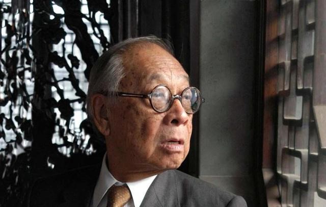 102岁贝聿铭去世：中国唯一富过15代的家族，家训只有30个字