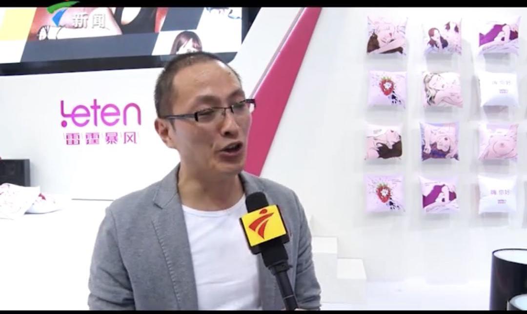专访雷霆暴风副总袁利先生，另辟蹊径实现弯道超车