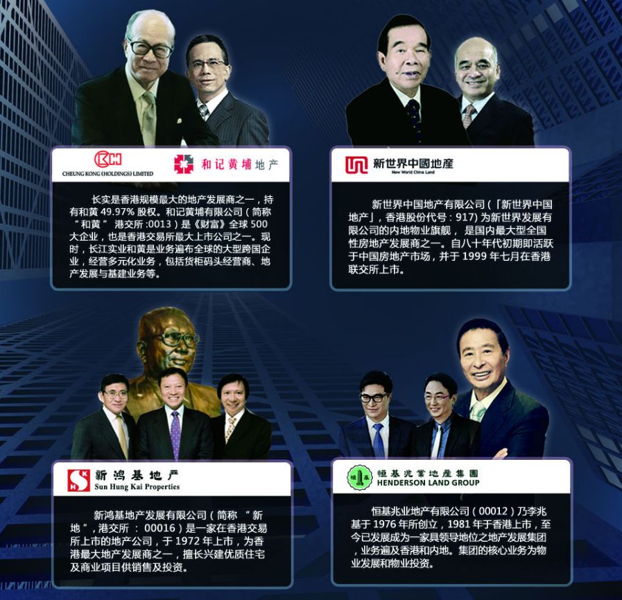 香港，逃犯天堂难以为继