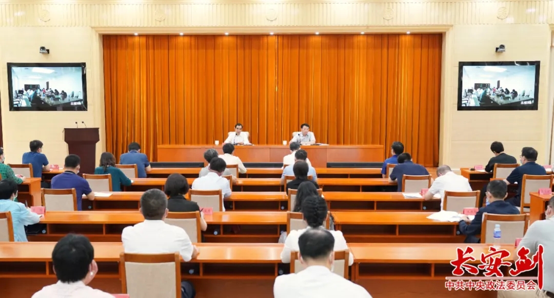 中央政法委干部的10个家风故事： 传承家风家教 践行修身齐家