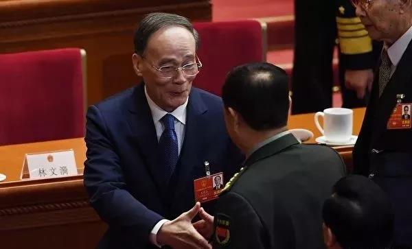 王岐山的父亲