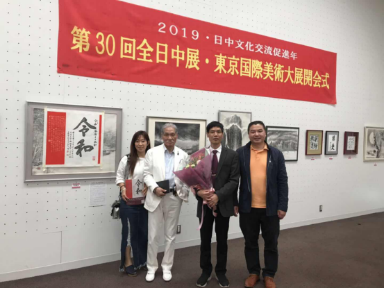 中国3D书法 东瀛独放异彩——中国艺术家朱墨发明的3D书法在日本展出引起轰动