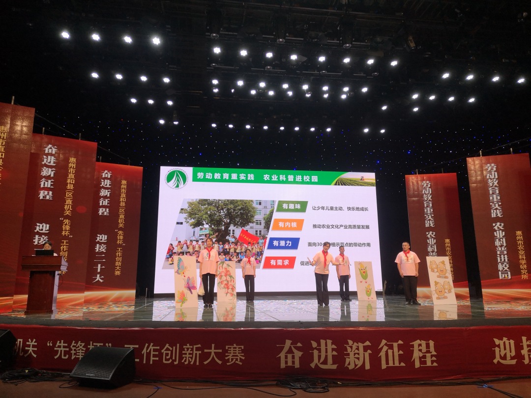 国务院参事刘坚：乡村振兴要高度重视文化与品牌建设