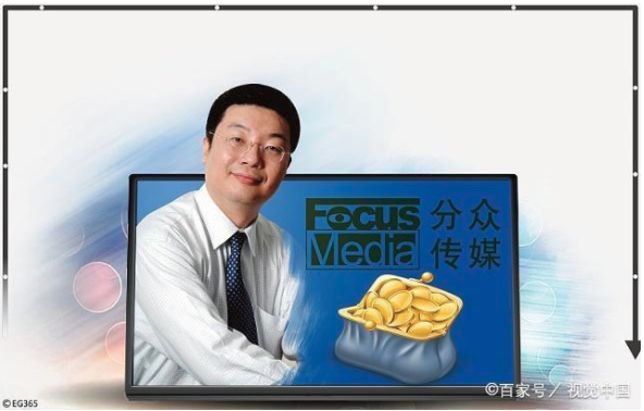 600万台电梯也救不了江南春的分众传媒？