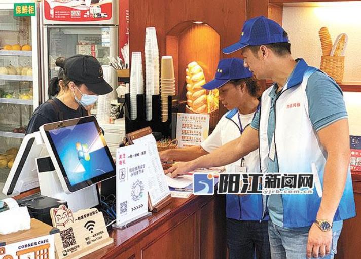 阳东党建引领基层治理开辟新路径