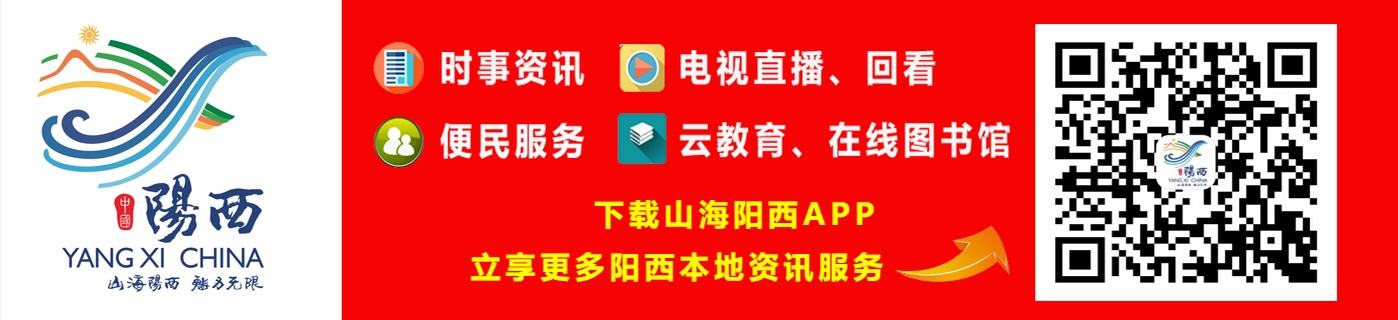 漫漫征途献青春   砥砺前行担使命