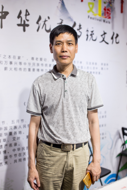 梁栋