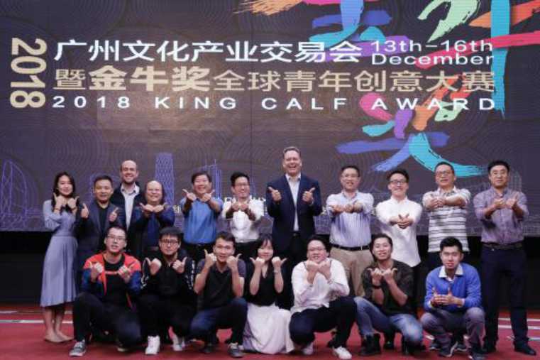 金牛奖出台，老黄瓜刷绿漆的非遗在变革