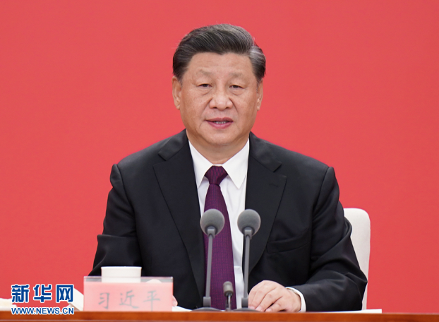 习近平：在深圳经济特区建立40周年庆祝大会上的讲话
