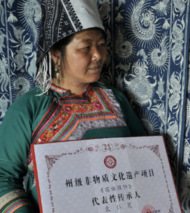 穿在身上的苗族史诗，传承人袁仁芝