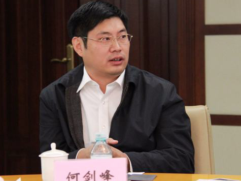 美的少东家何剑峰卷入做空疑云 何享健父子1800亿金融帝国出水