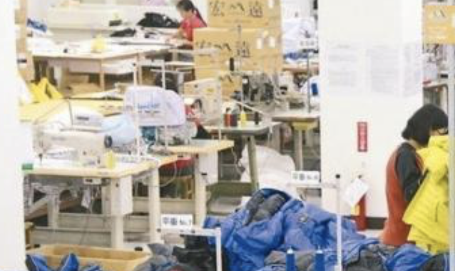 台湾远东集团第二代传人徐旭东 守业创天下